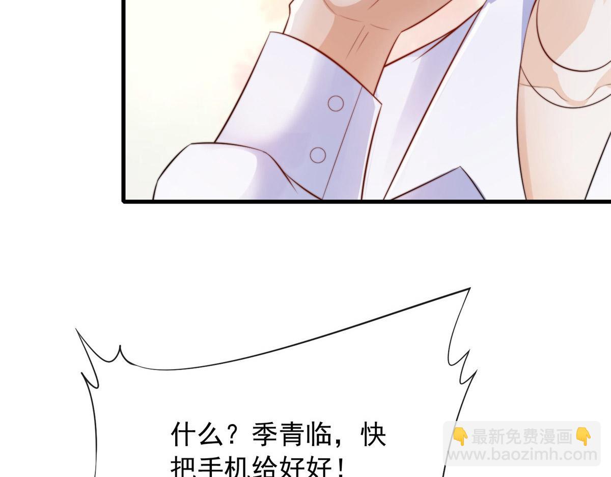 18(1/3)-第19话