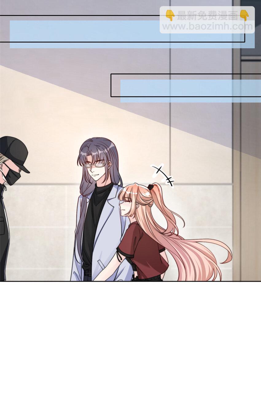 178 178(1/2)-第179话