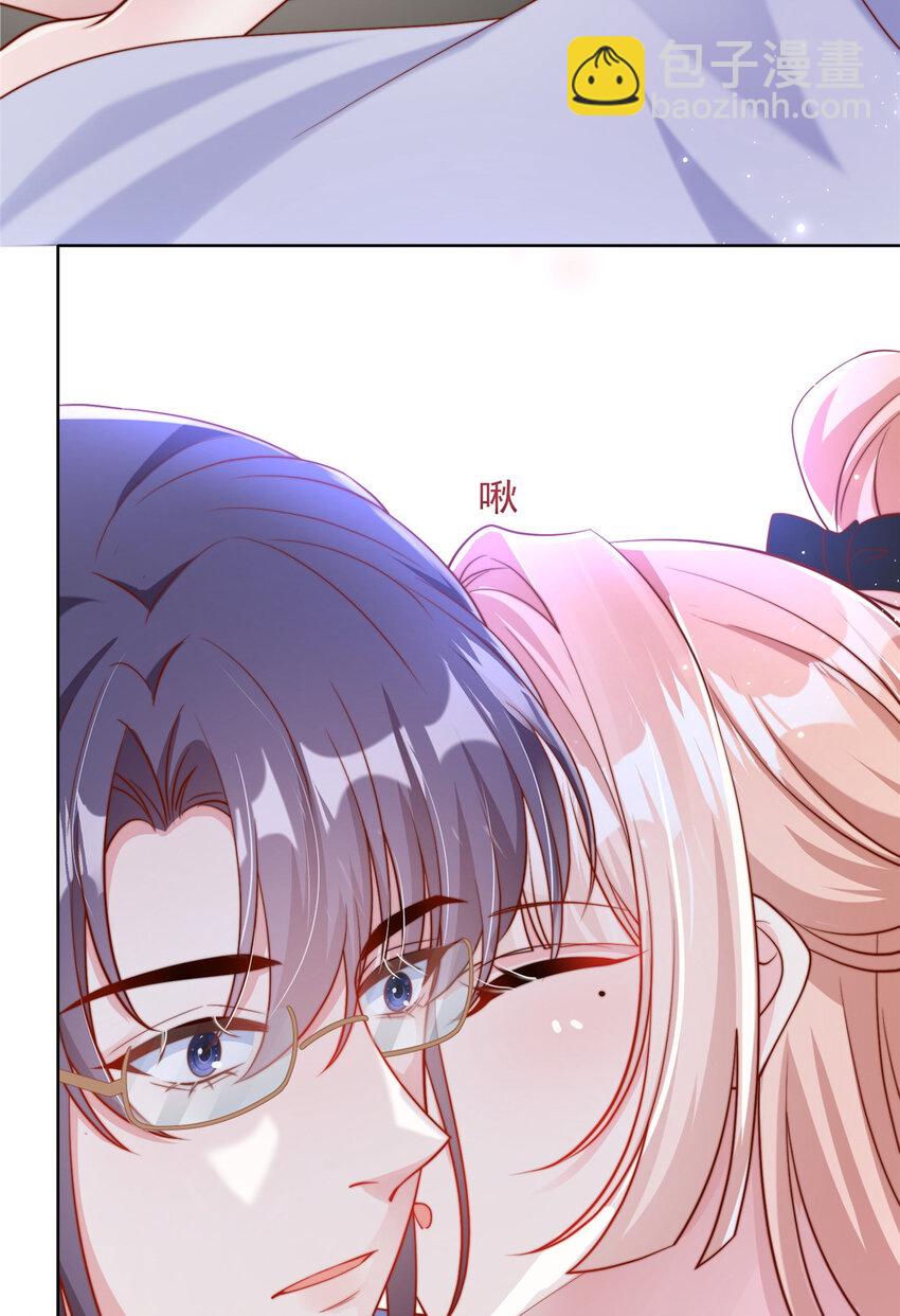 178 178(1/2)-第179话
