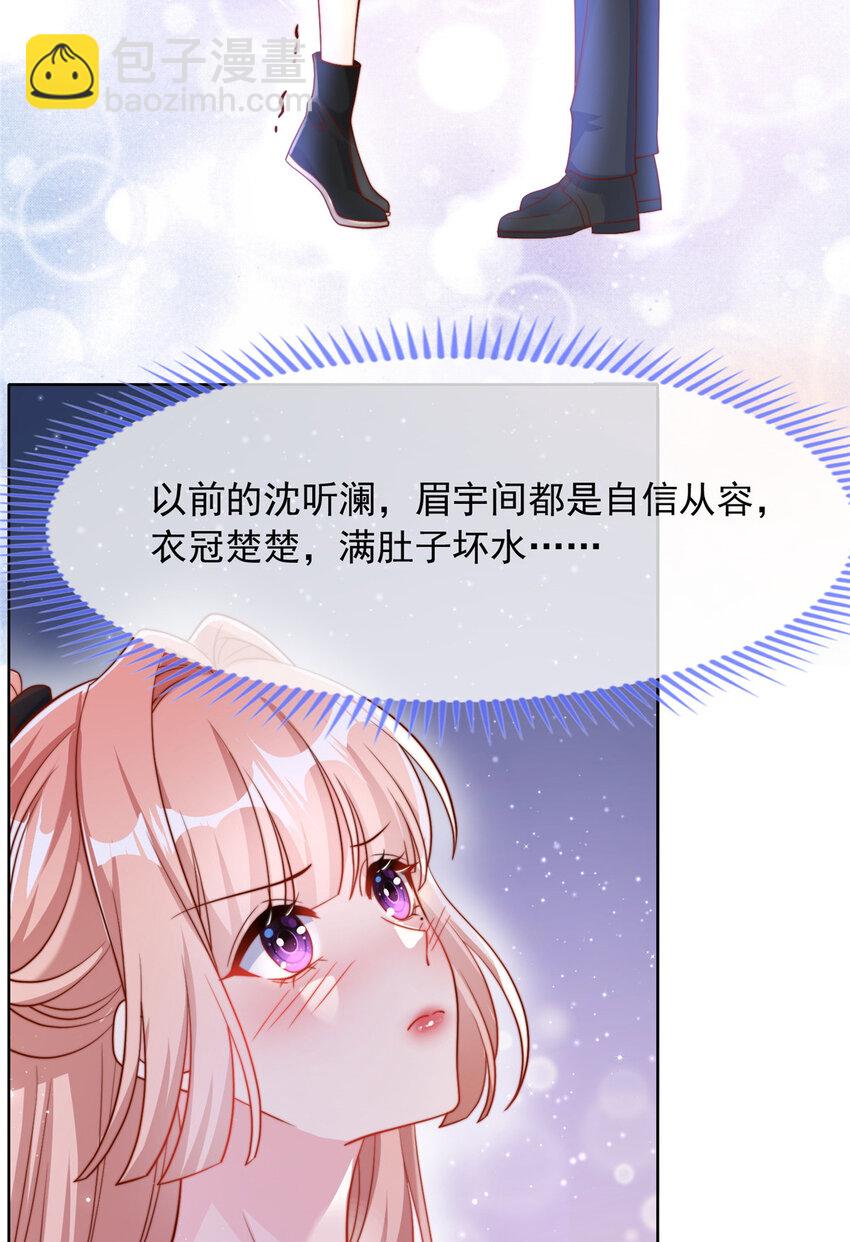 178 178(1/2)-第179话