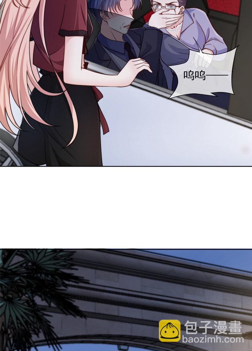 180 180-第181话