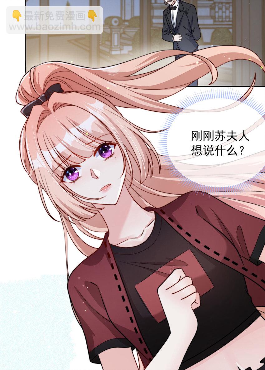 180 180-第181话