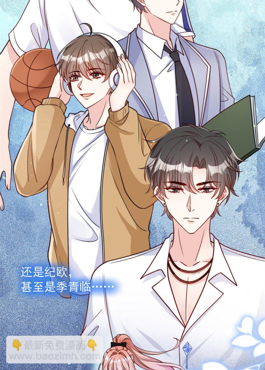 180 180-第181话