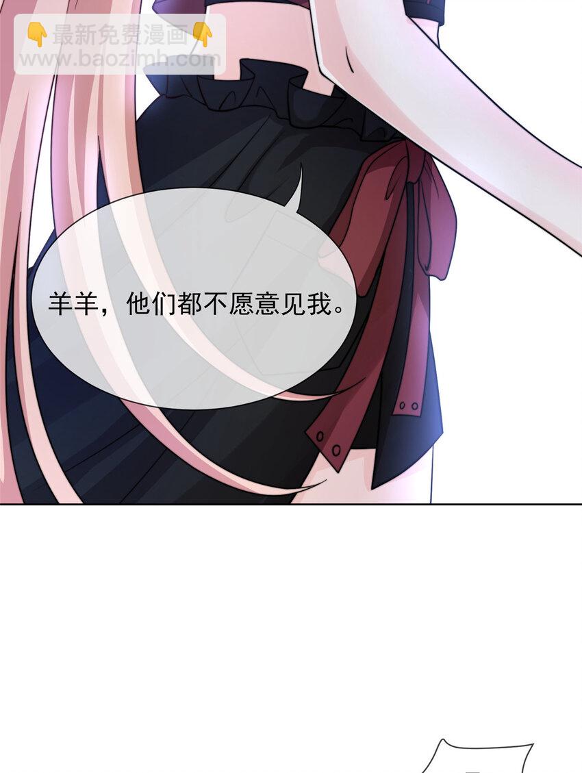 180 180-第181话
