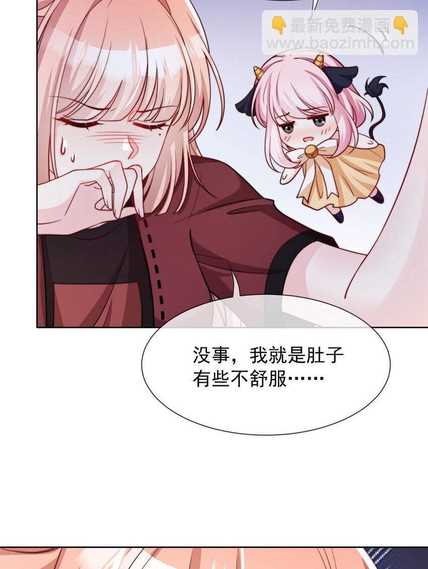 180 180-第181话