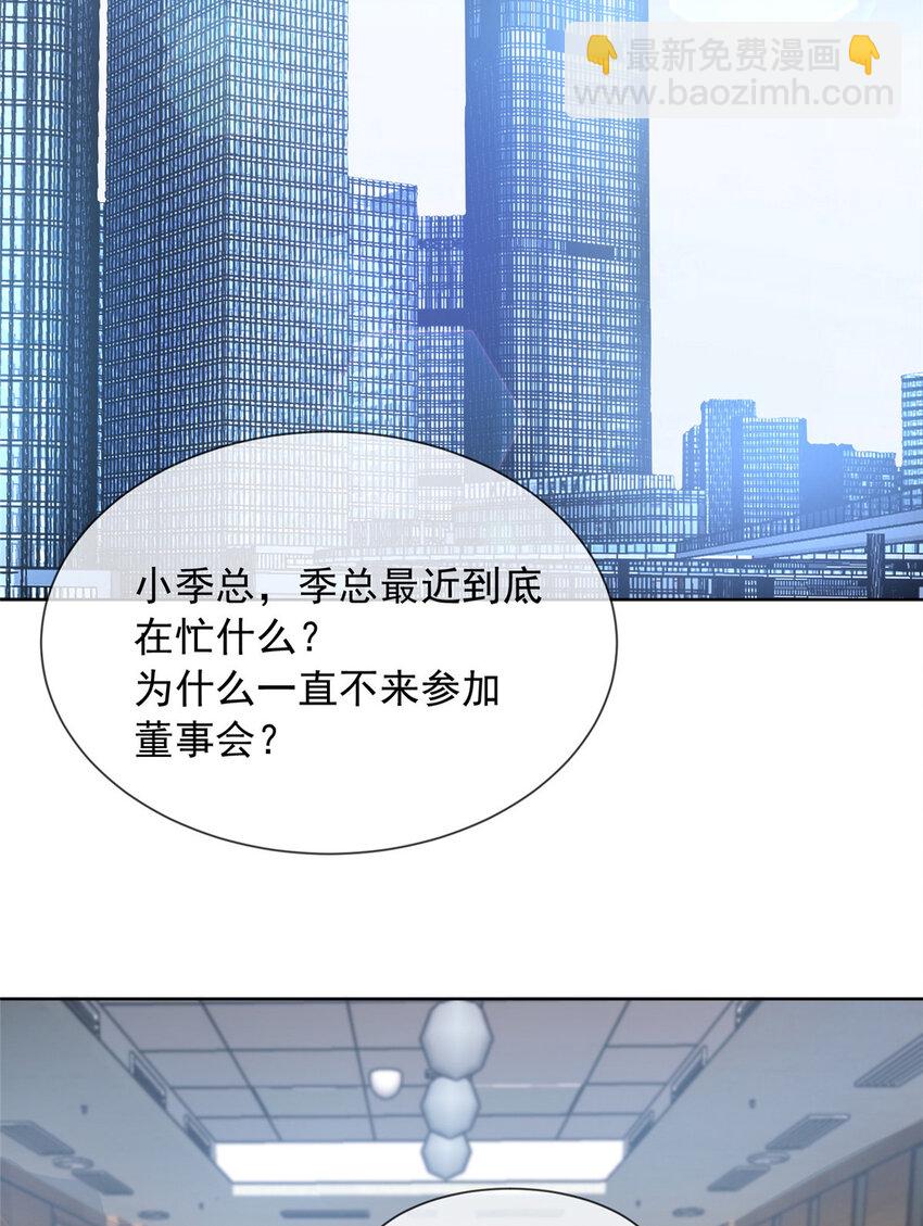 180 180-第181话