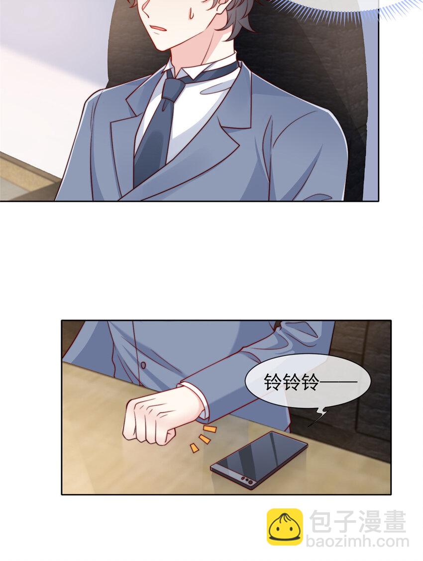 180 180-第181话