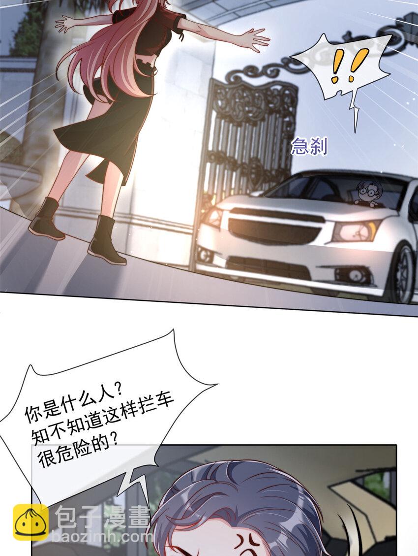 180 180-第181话
