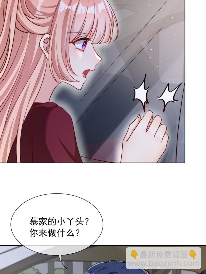 180 180-第181话