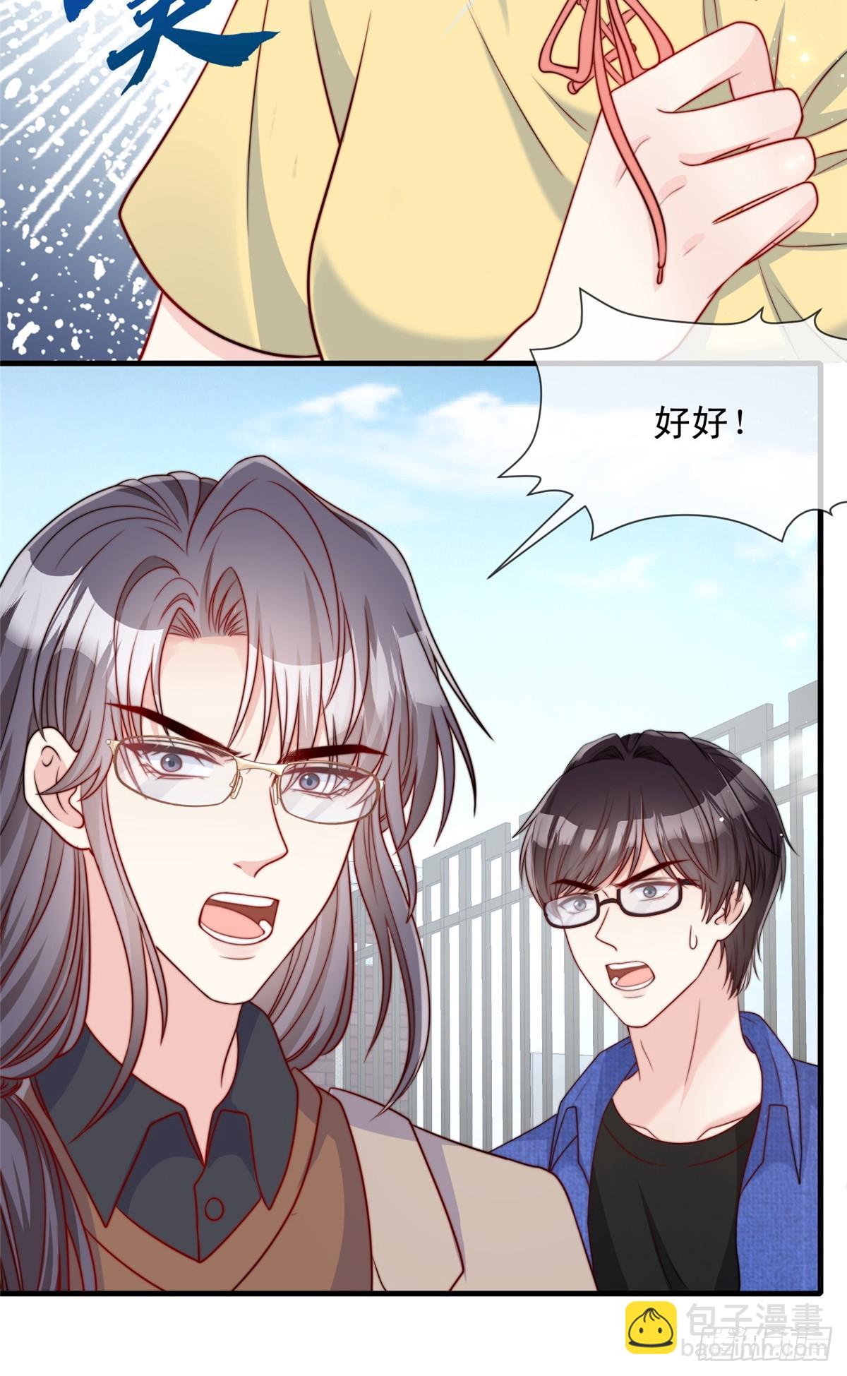 182-第183话