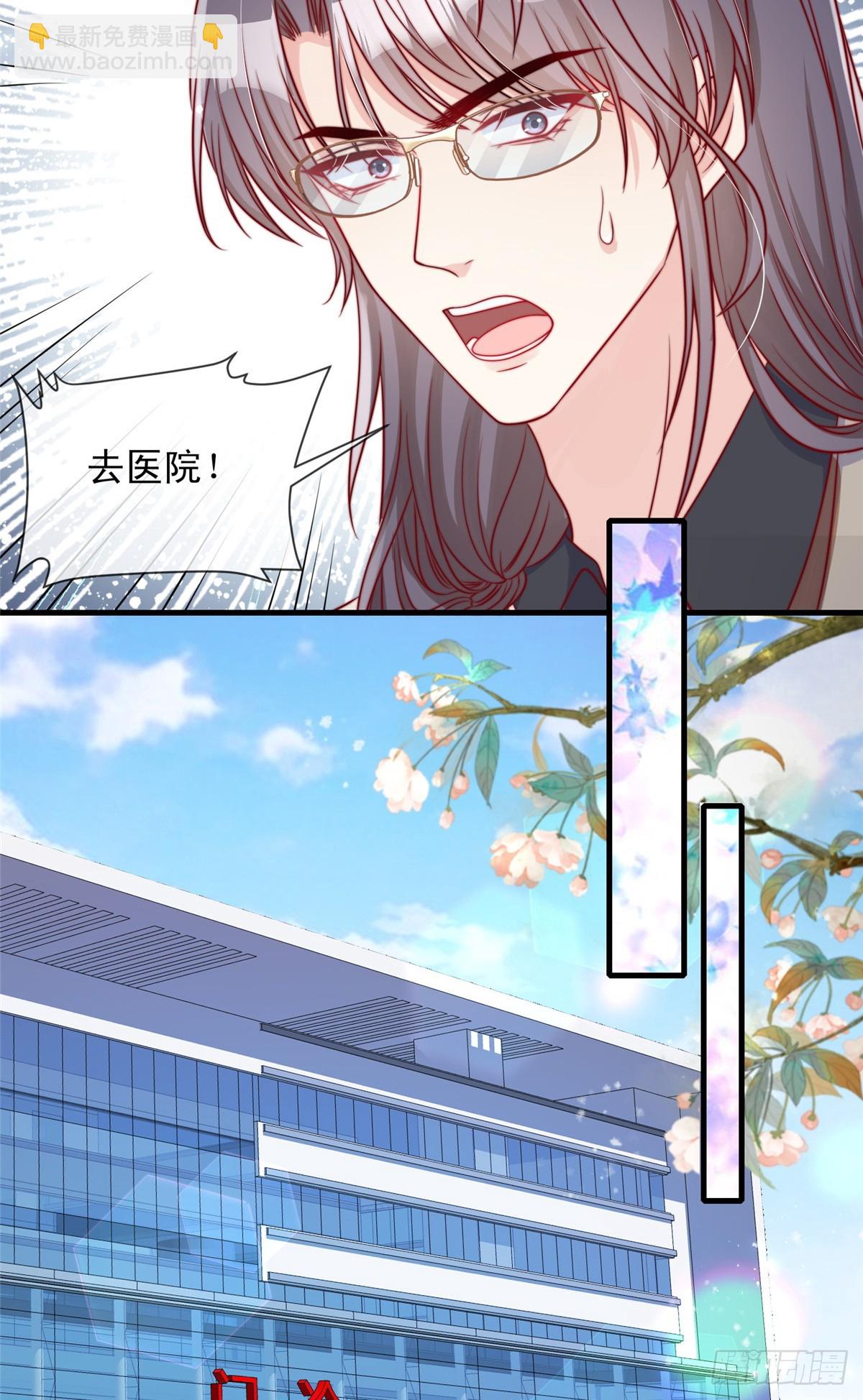 182-第183话