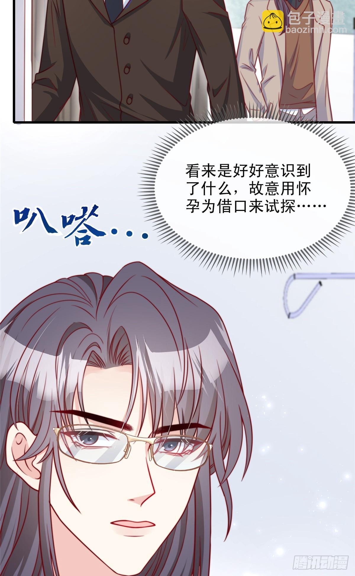182-第183话