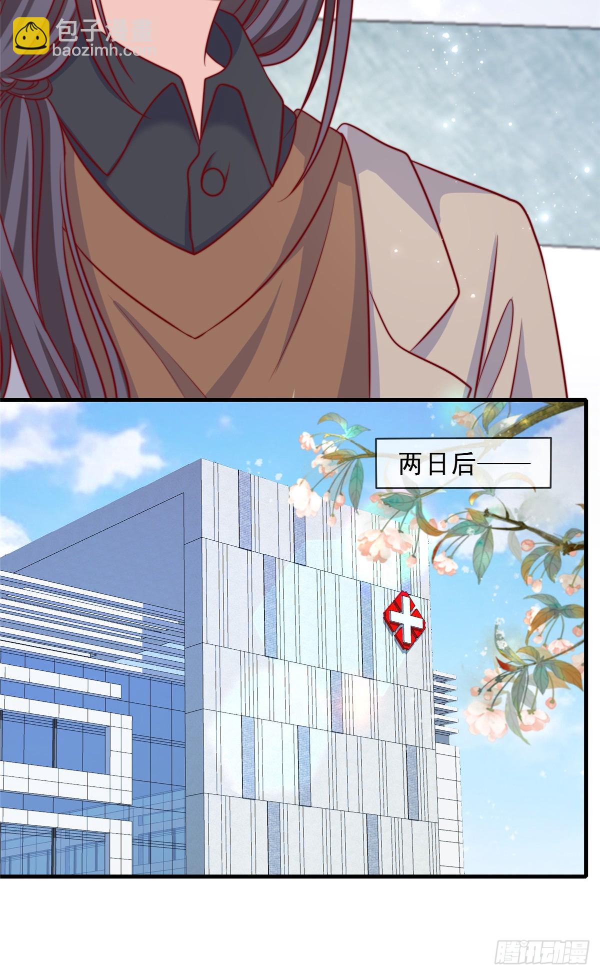 182-第183话