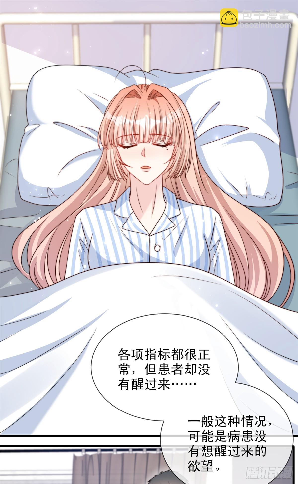 182-第183话
