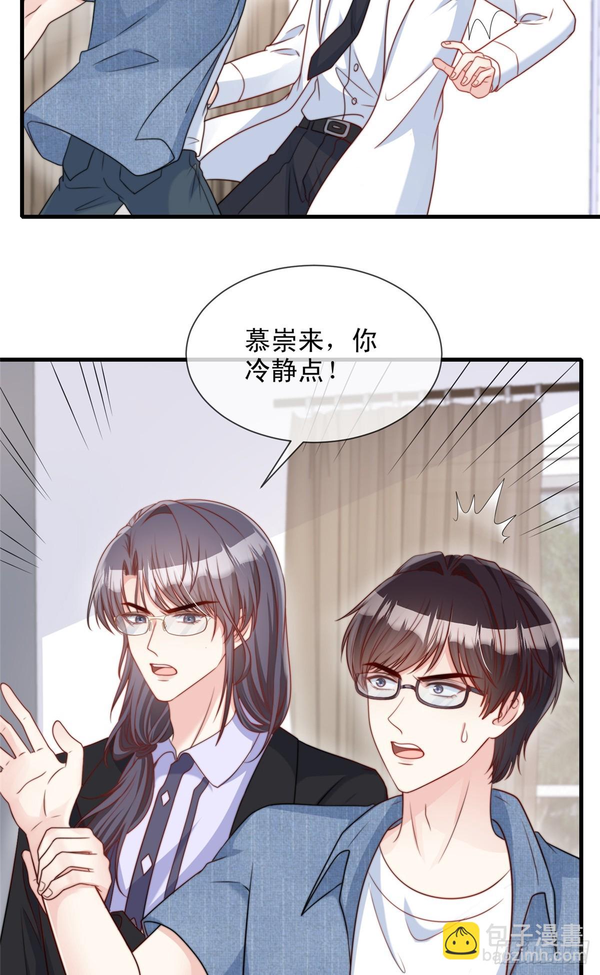 182-第183话