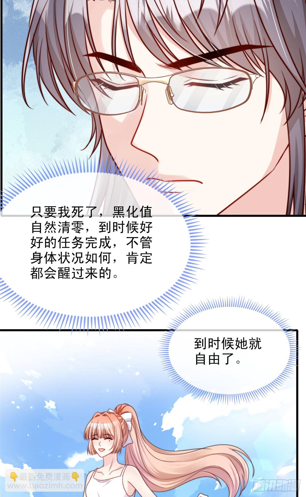 182-第183话