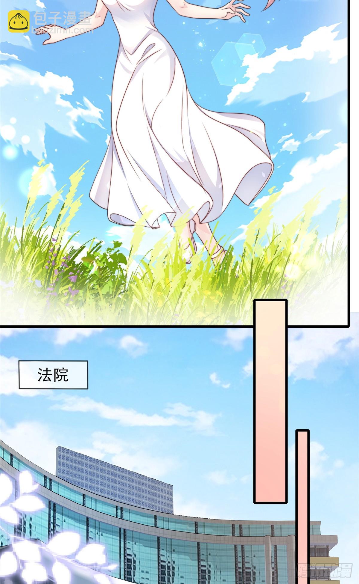 182-第183话