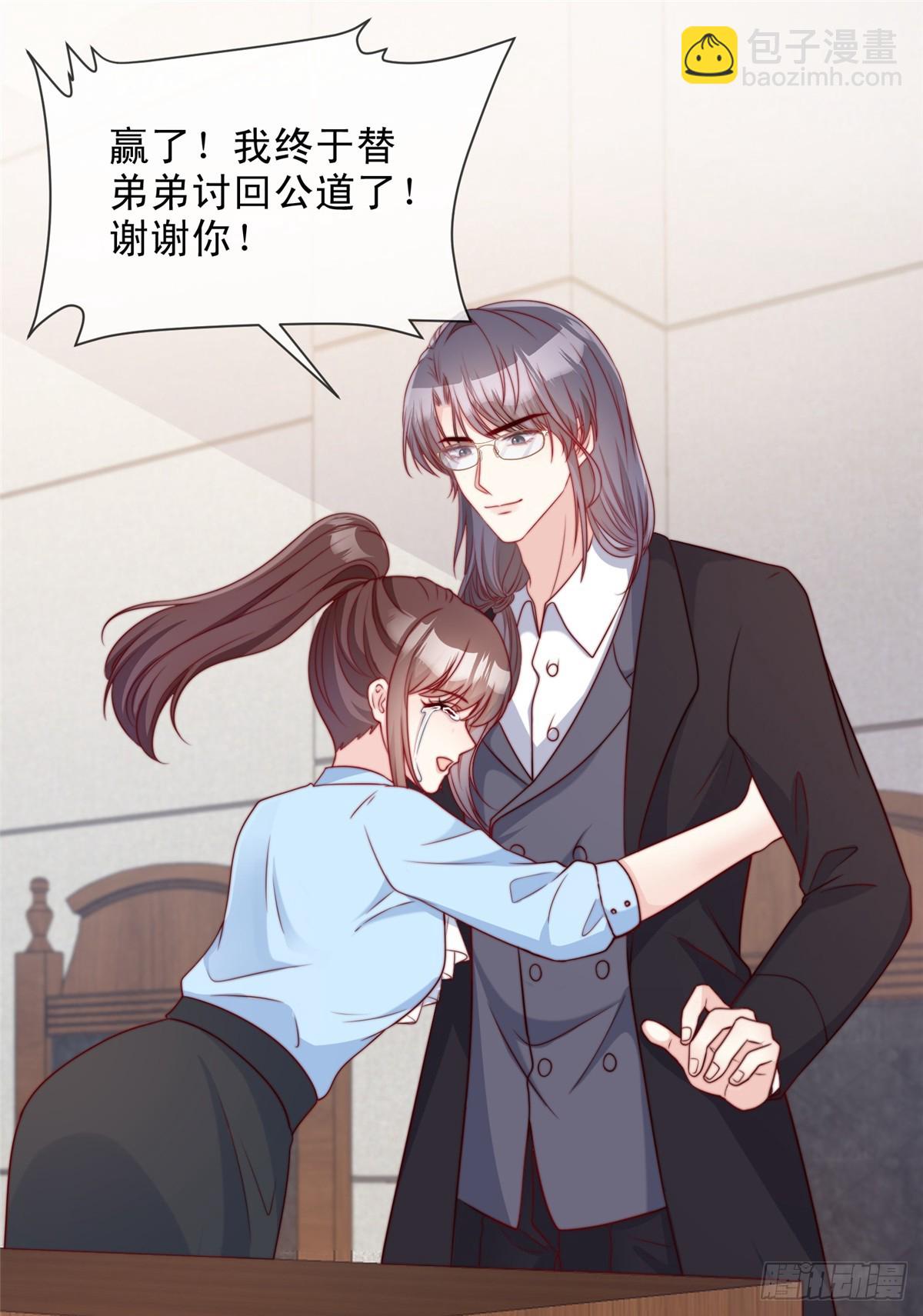 182-第183话