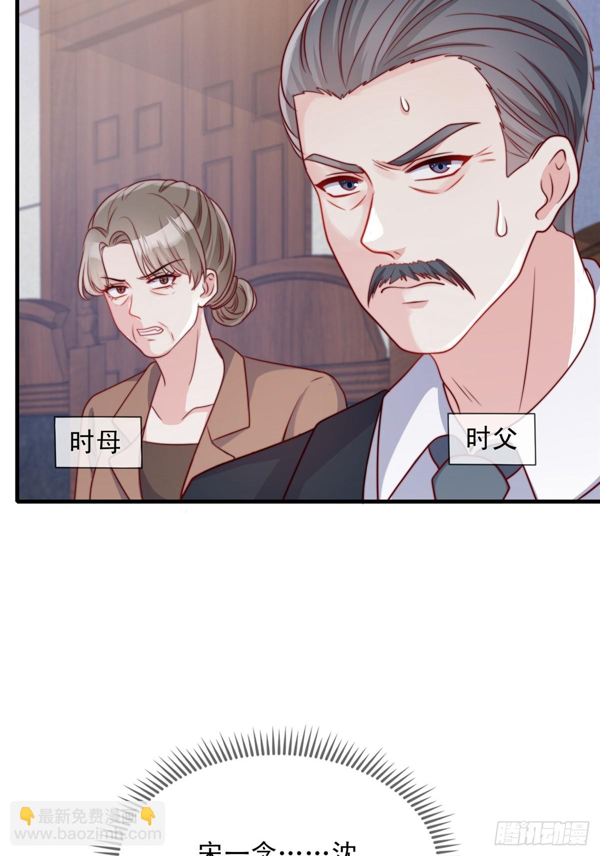 182-第183话