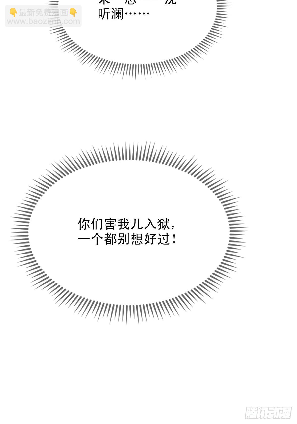 182-第183话