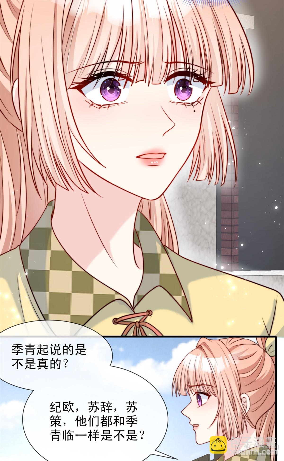182-第183话