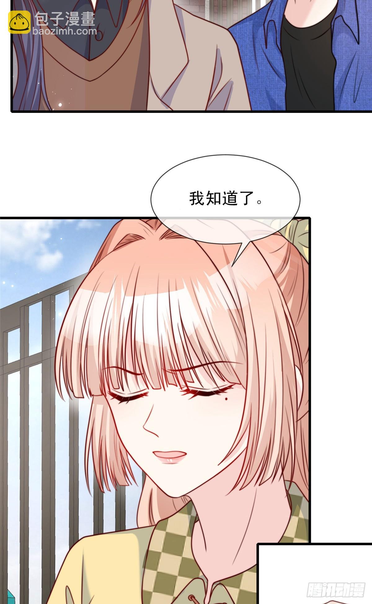 182-第183话