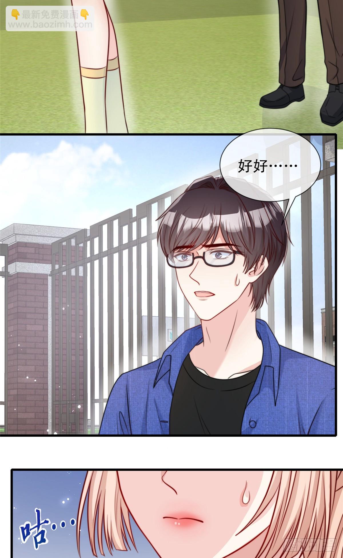 182-第183话