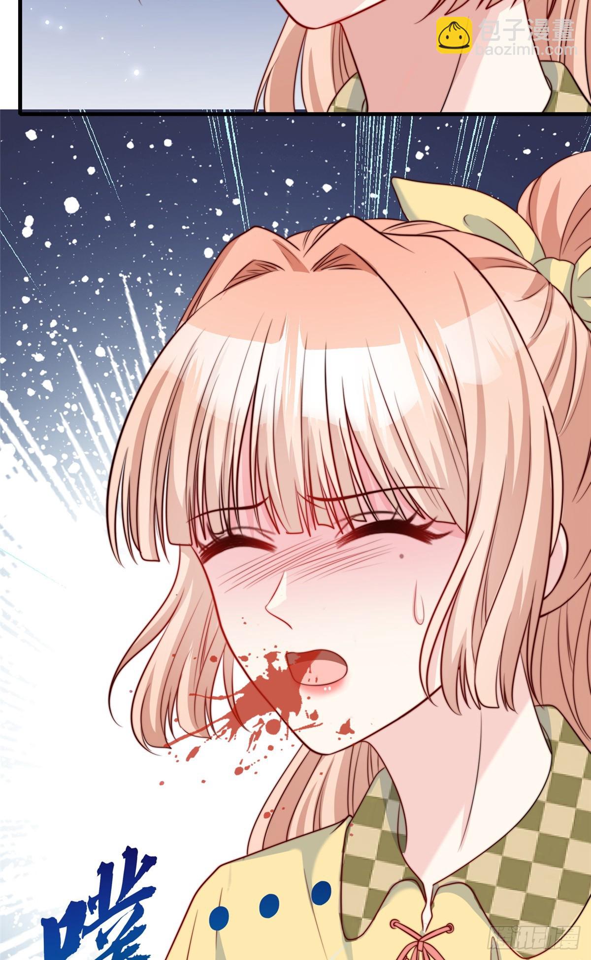 182-第183话