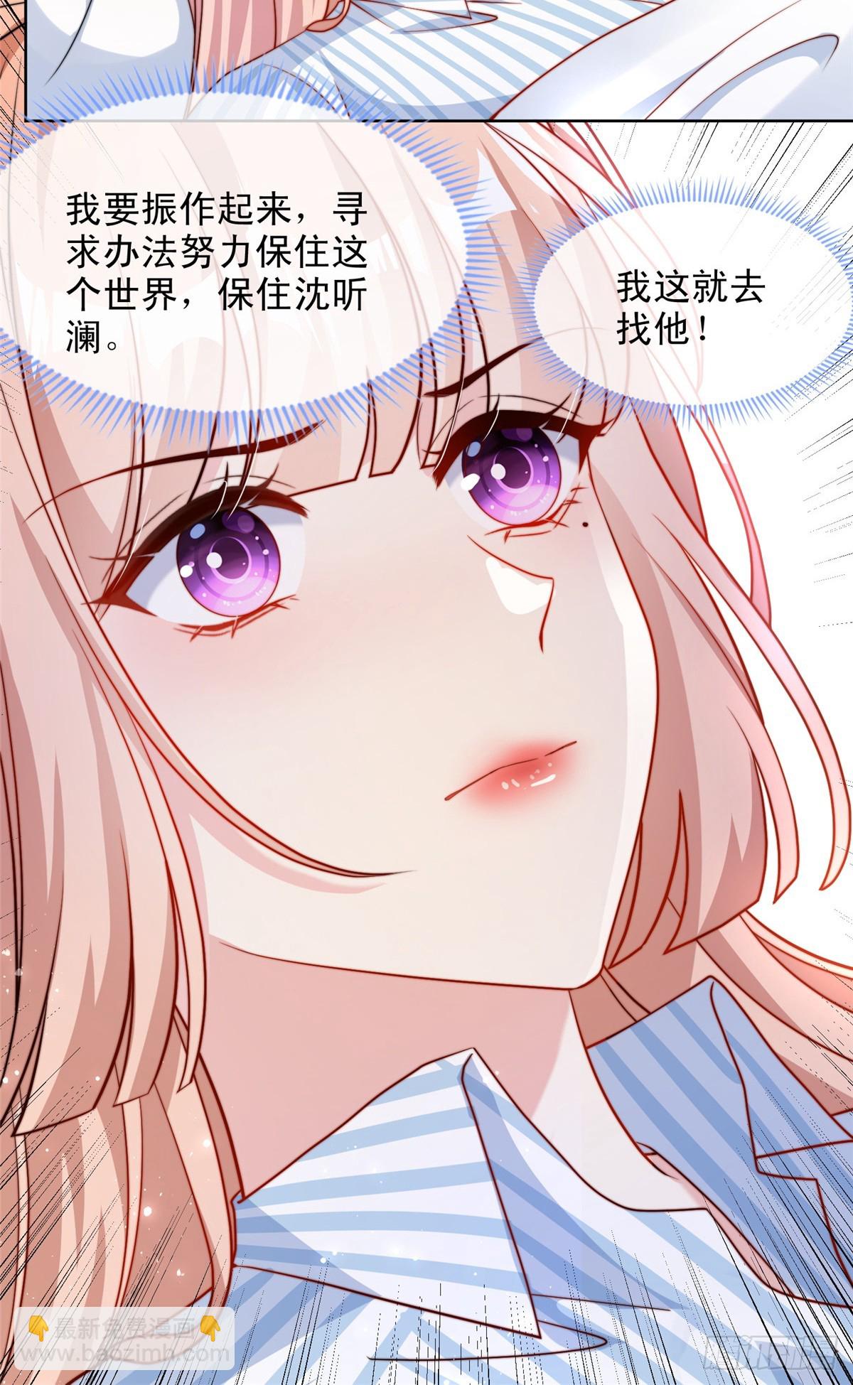 184-第185话