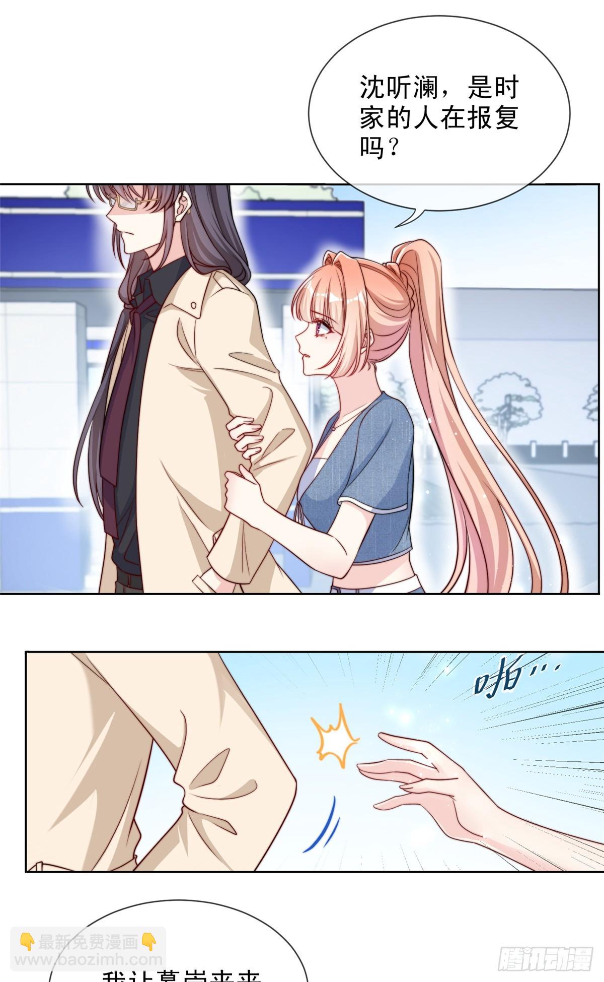 184-第185话