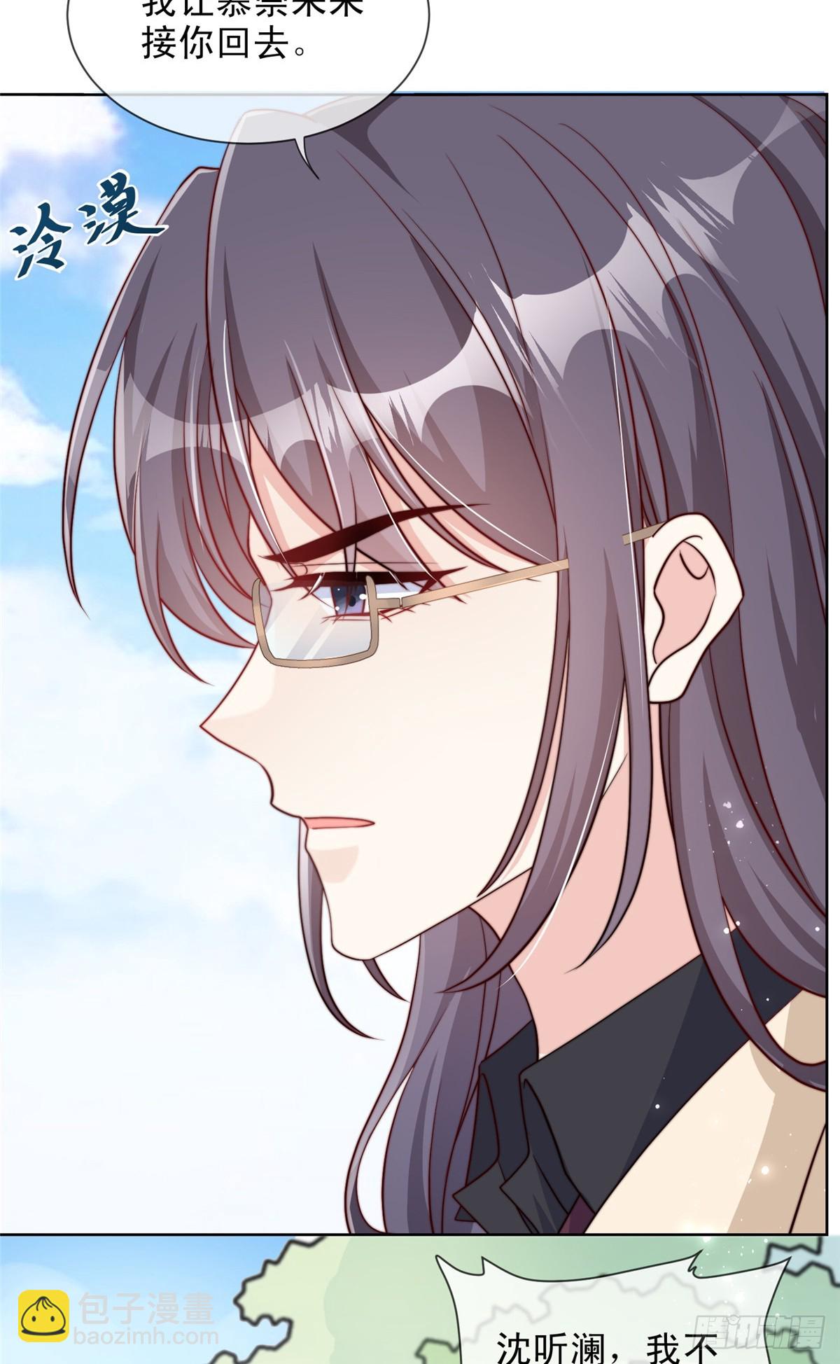 184-第185话