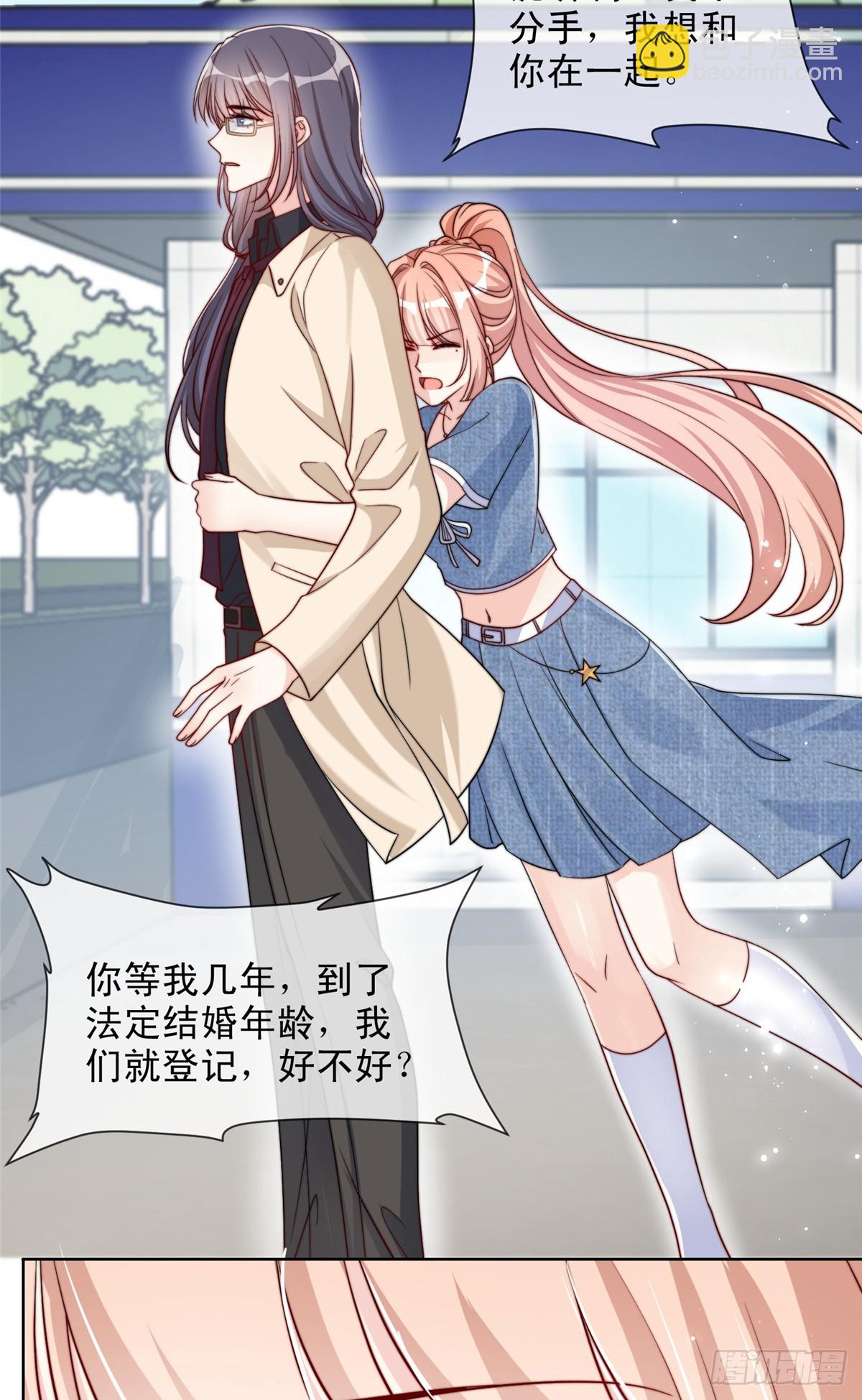 184-第185话