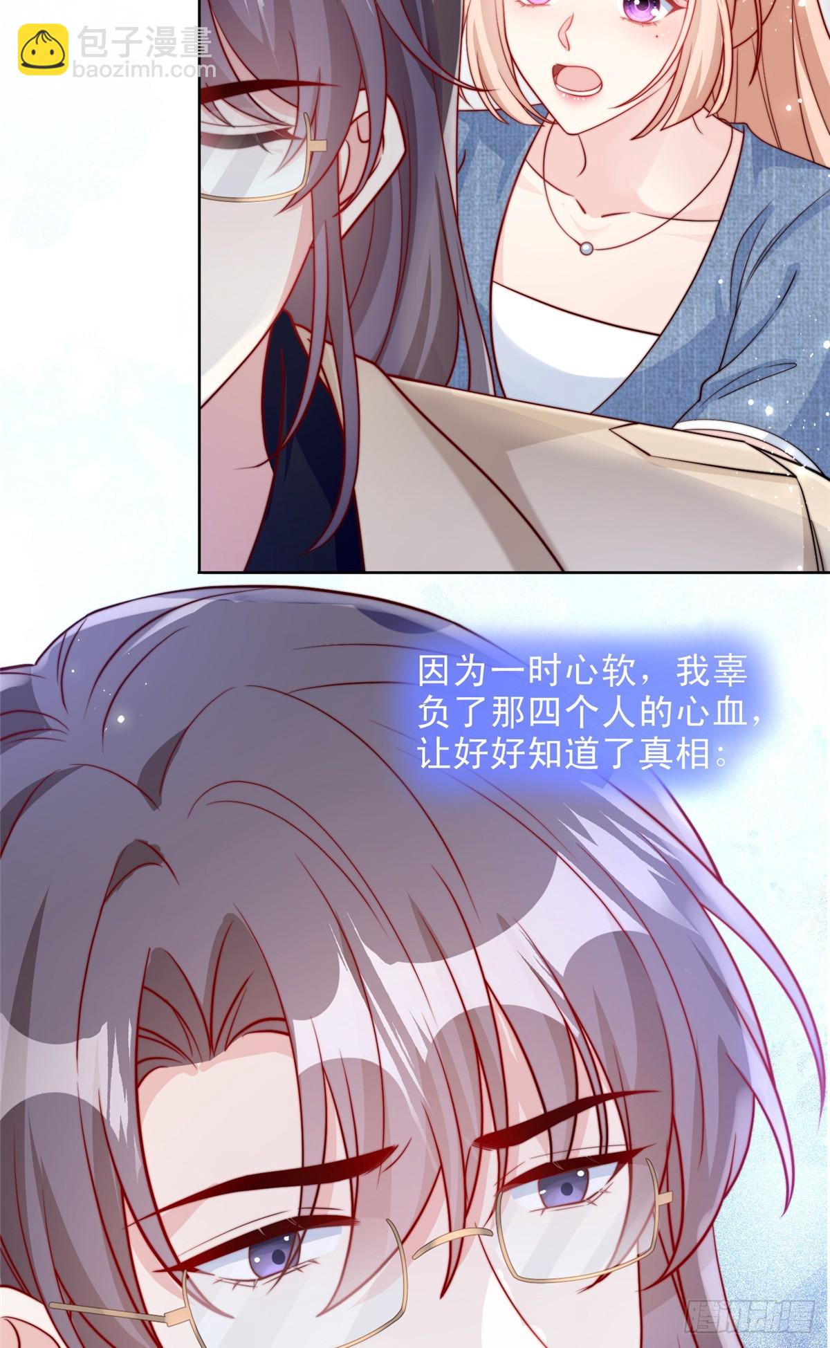 184-第185话