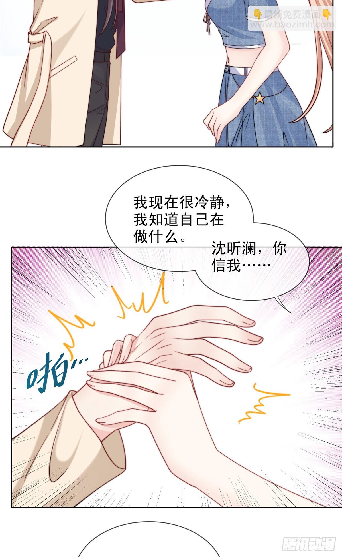 184-第185话