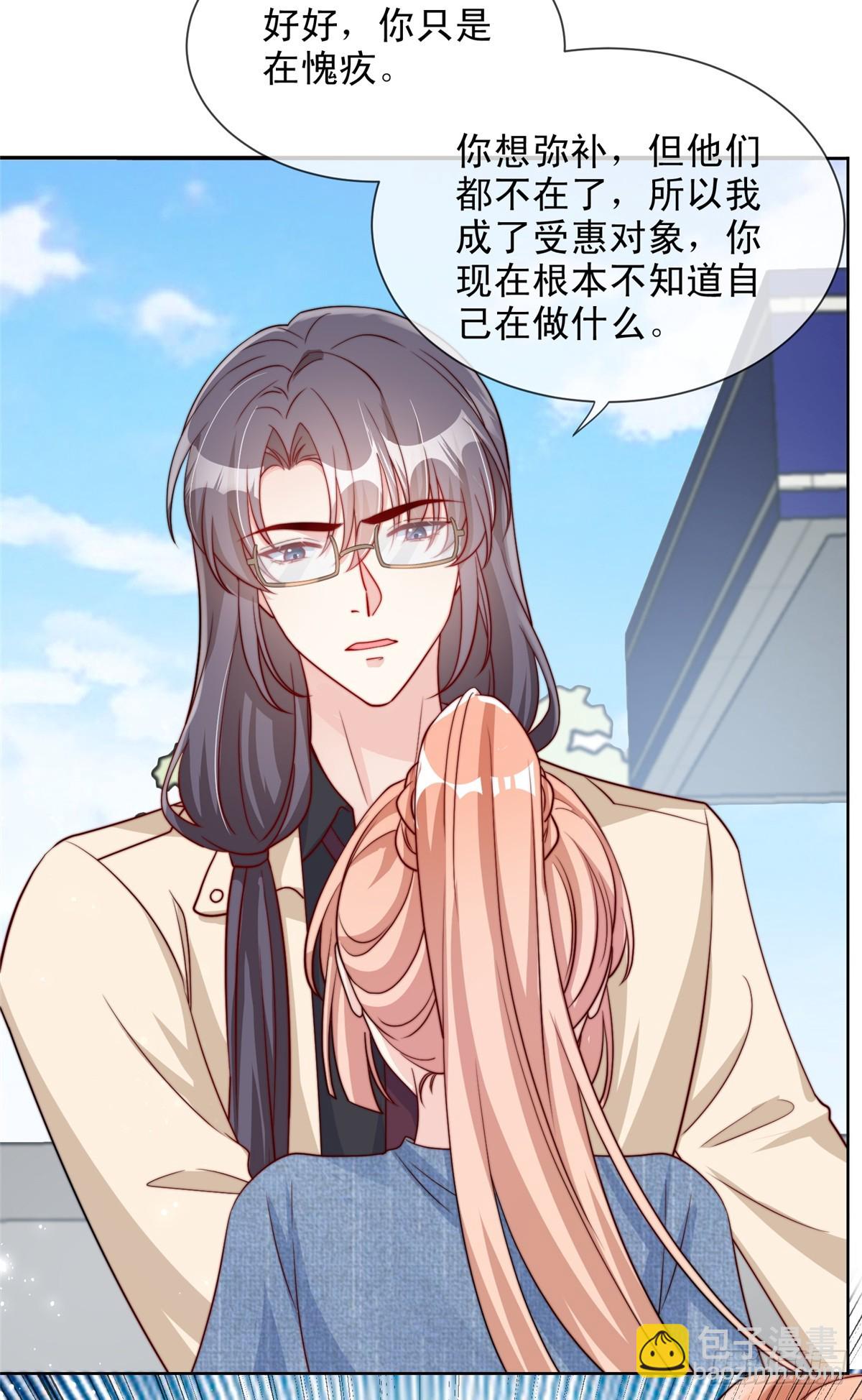 184-第185话
