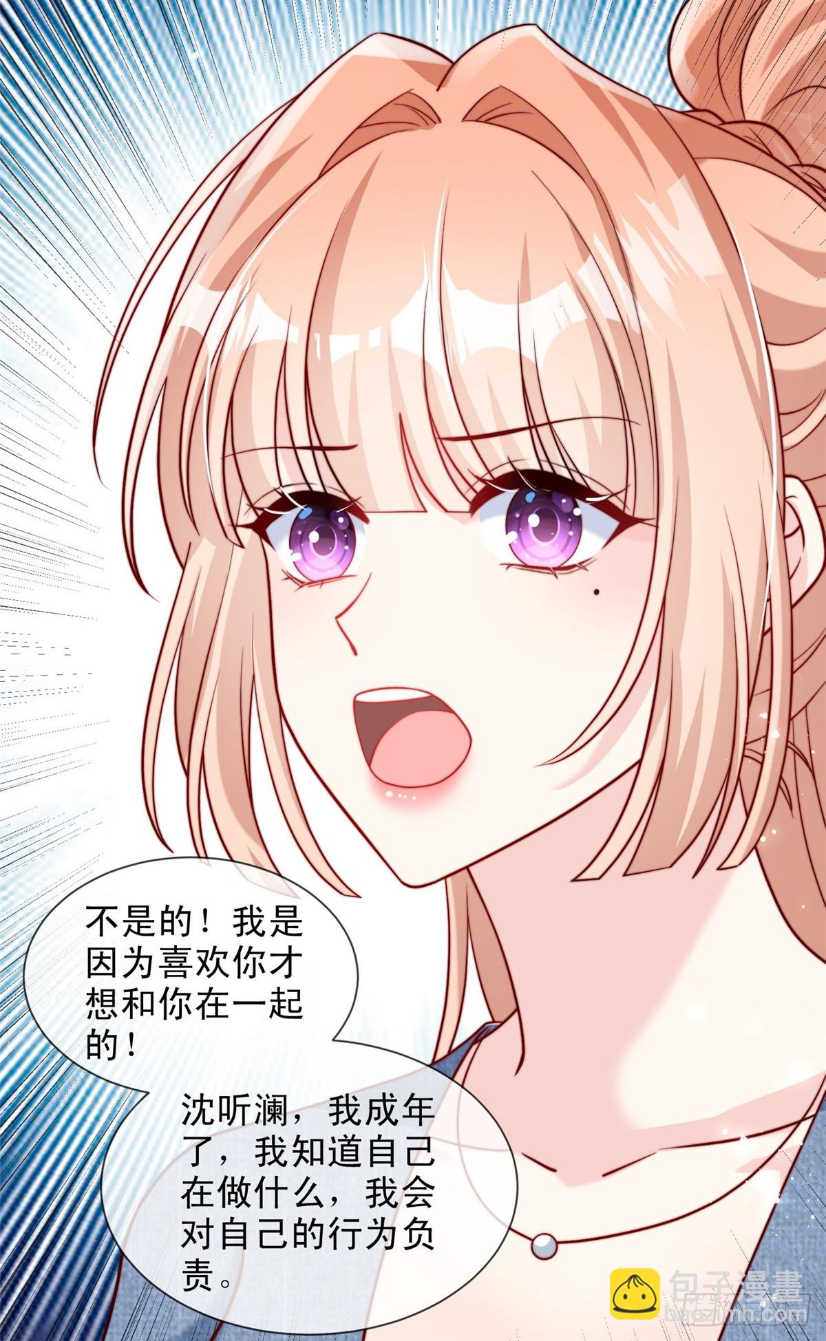 184-第185话