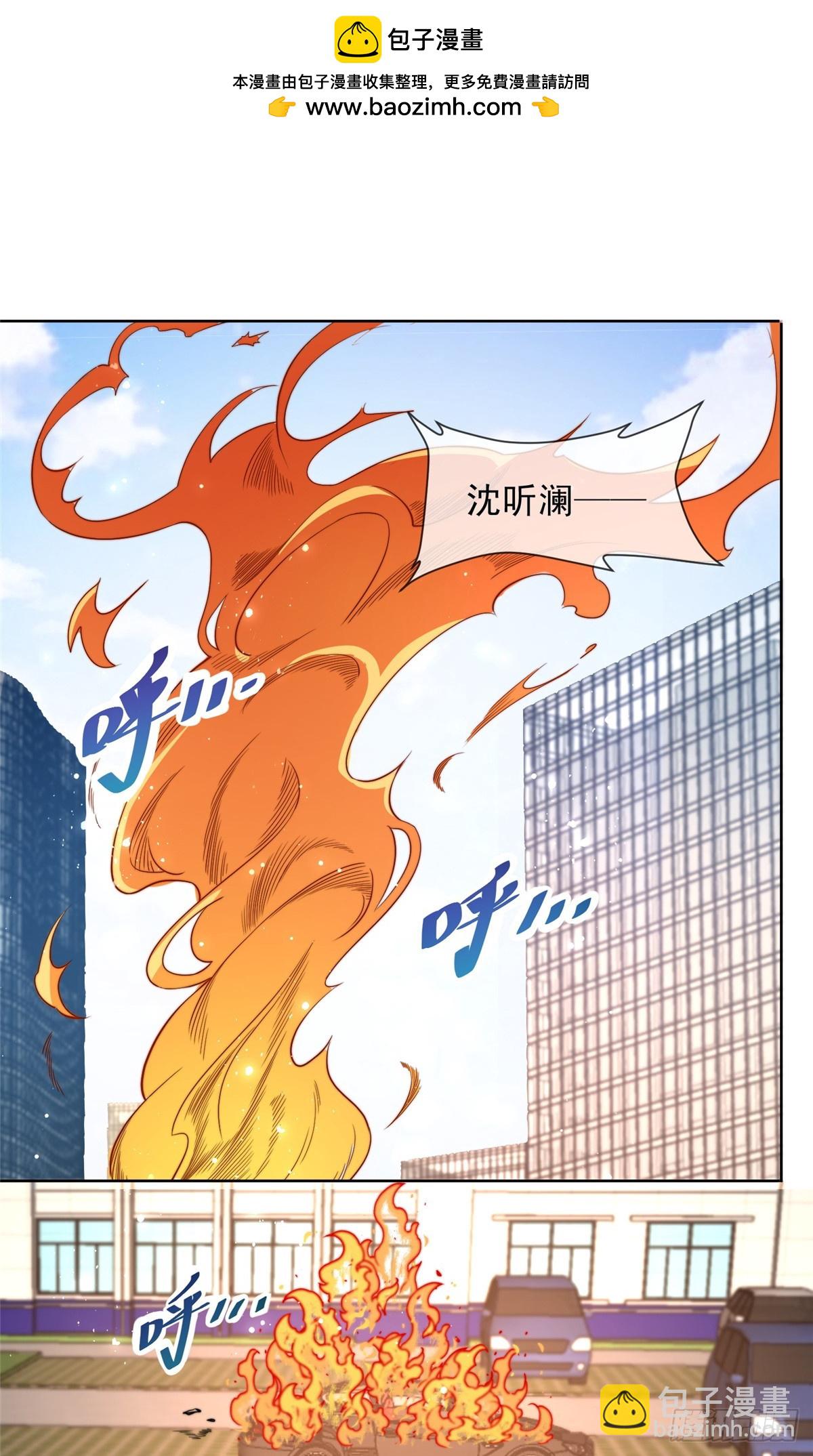 184-第185话