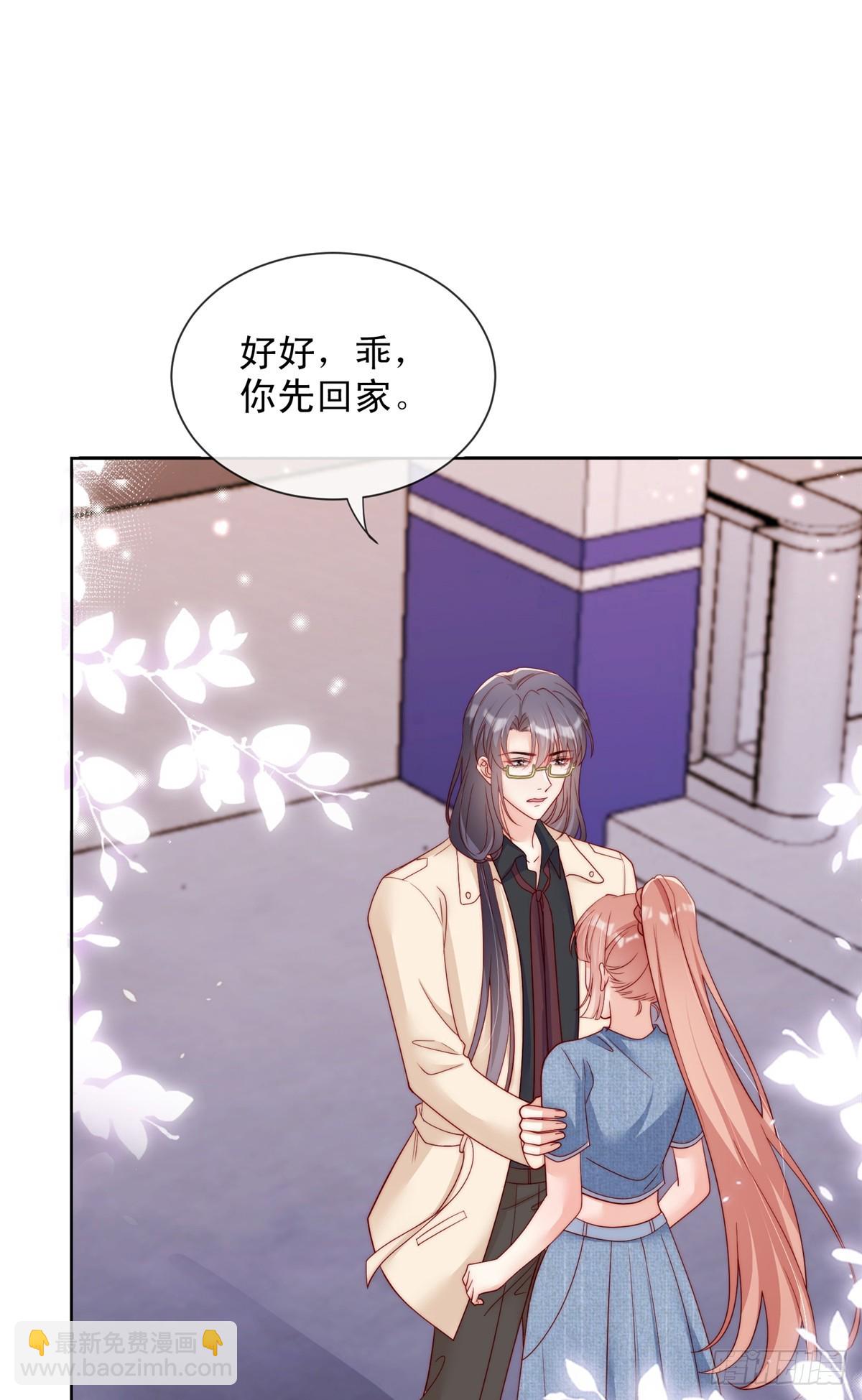 184-第185话