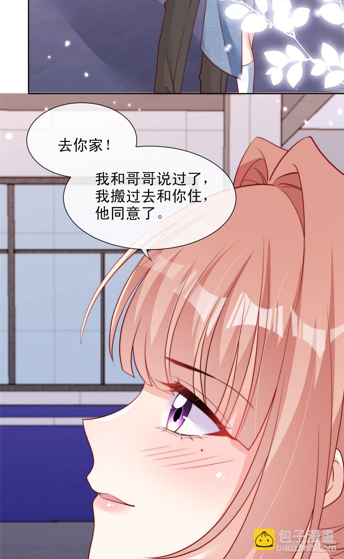184-第185话
