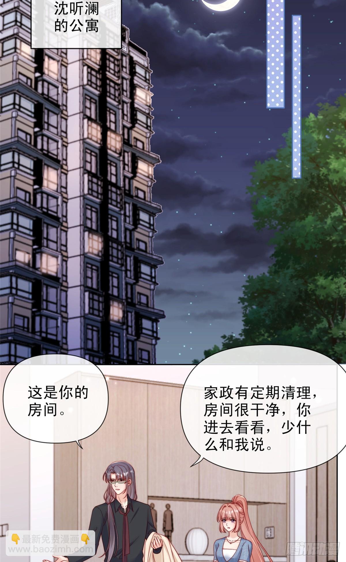 184-第185话