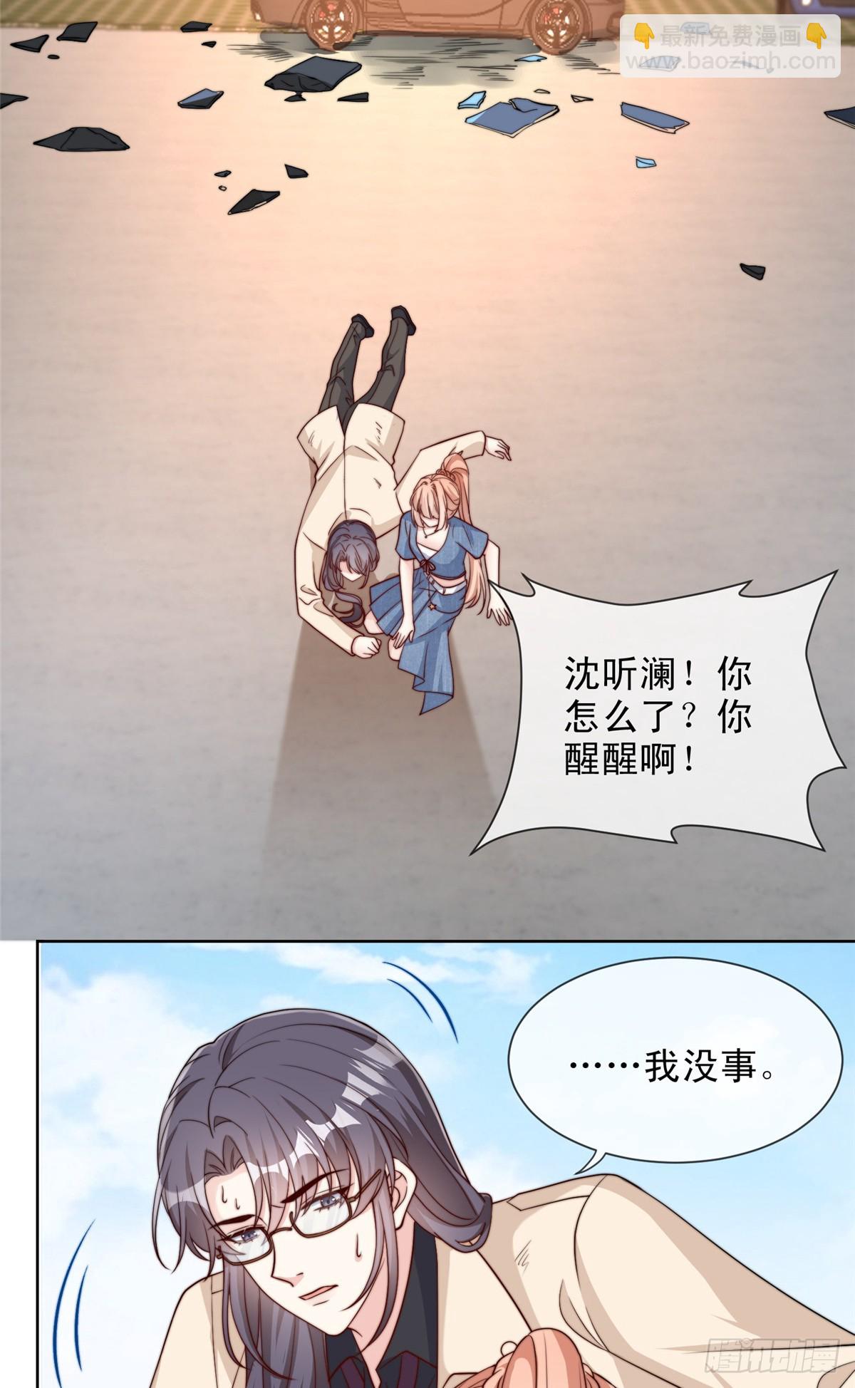 184-第185话