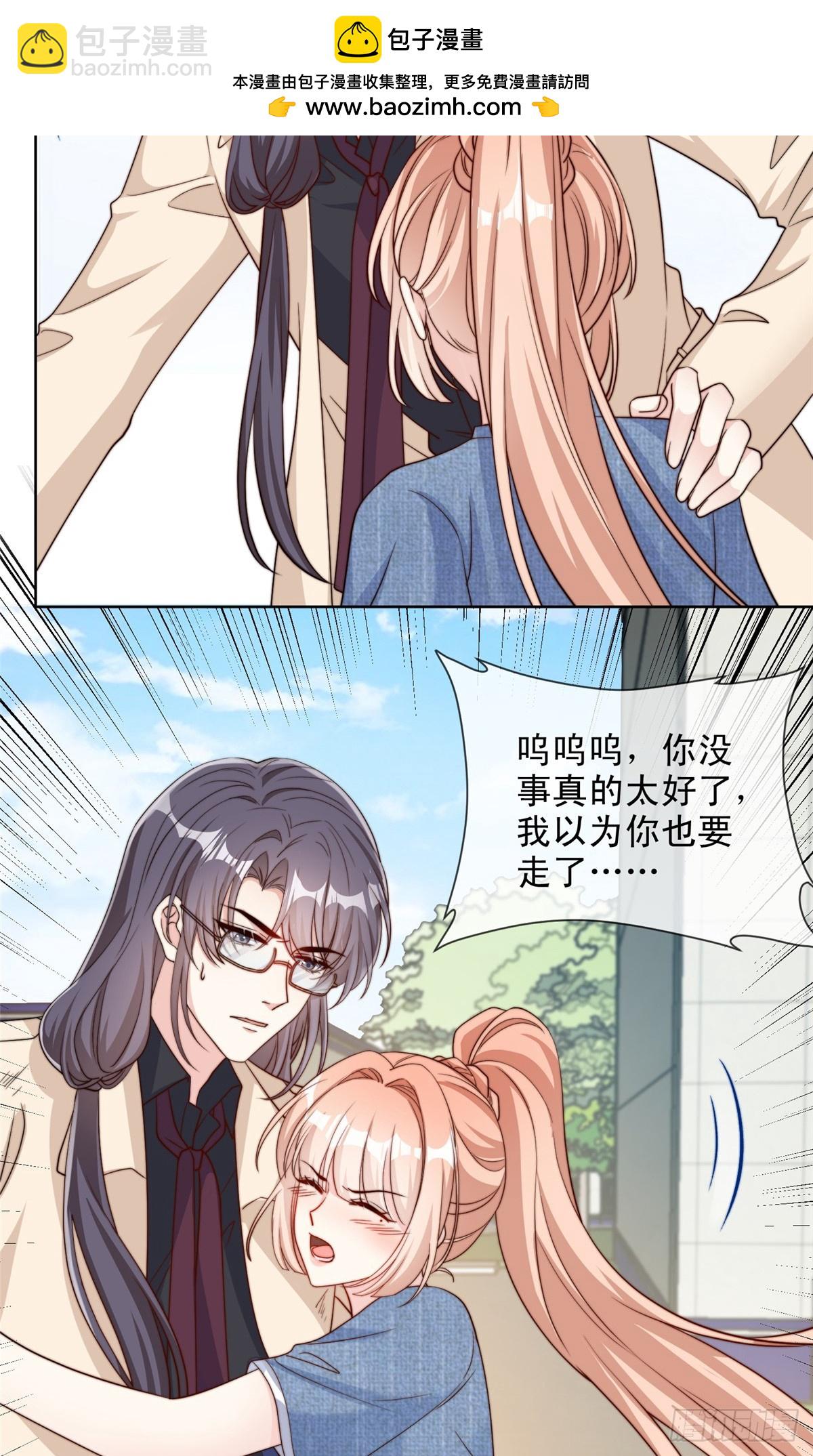 184-第185话