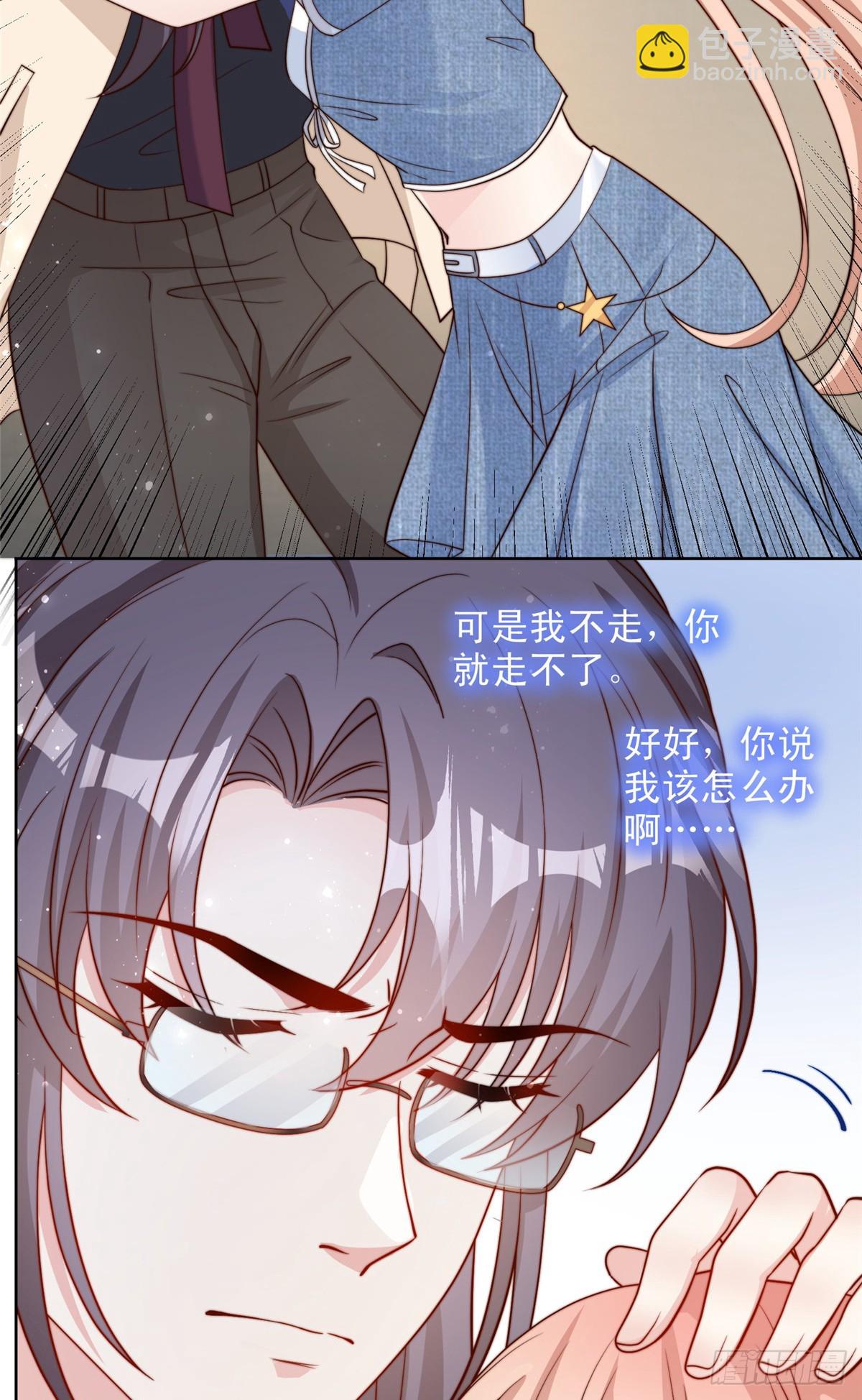 184-第185话