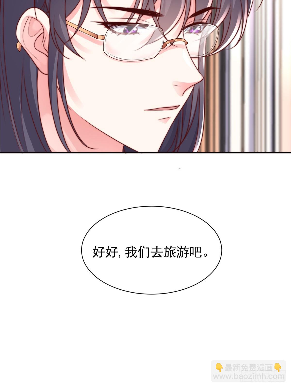 186-第187话