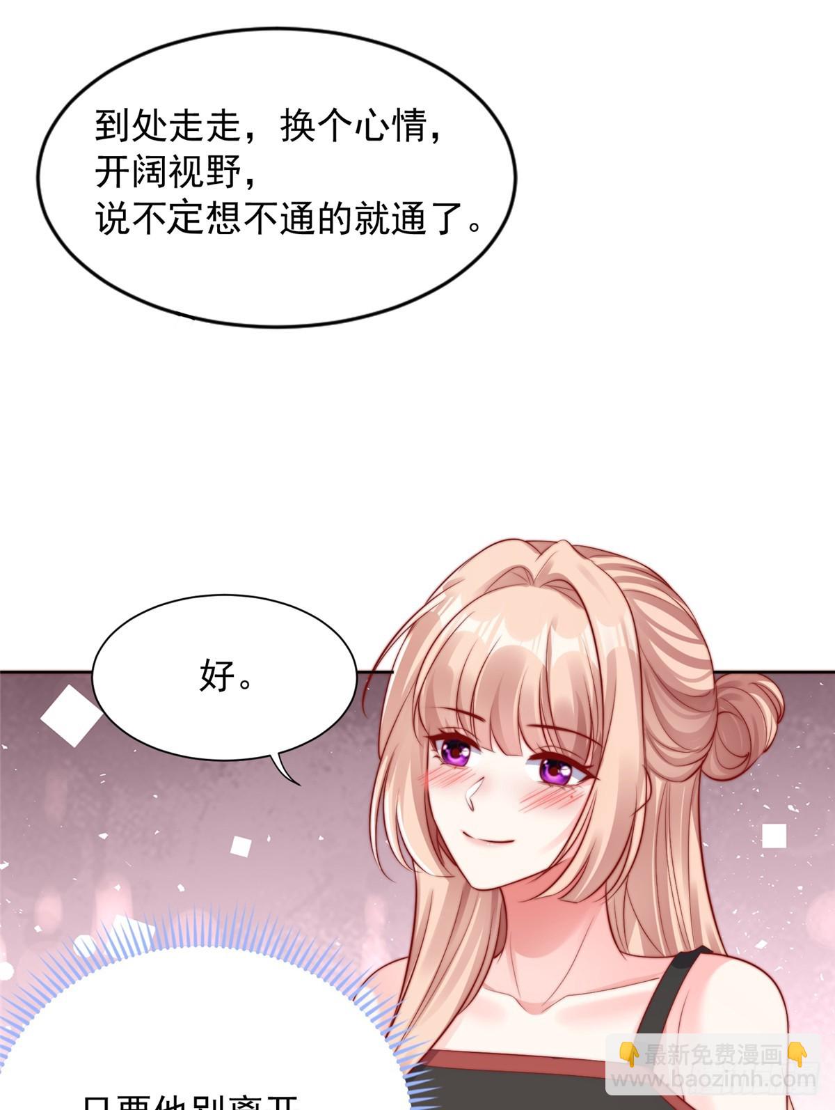 186-第187话