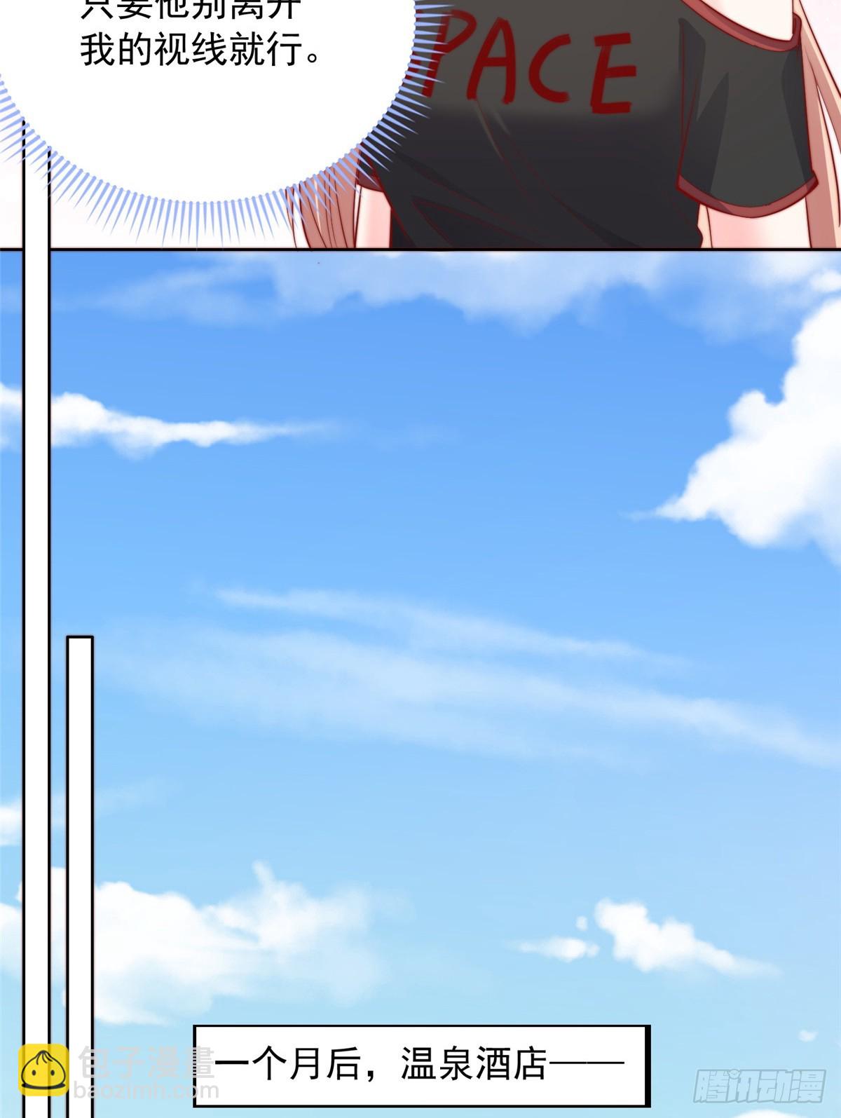 186-第187话