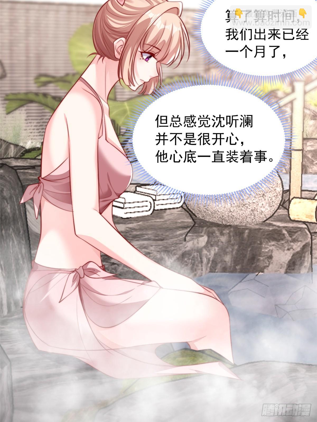 186-第187话