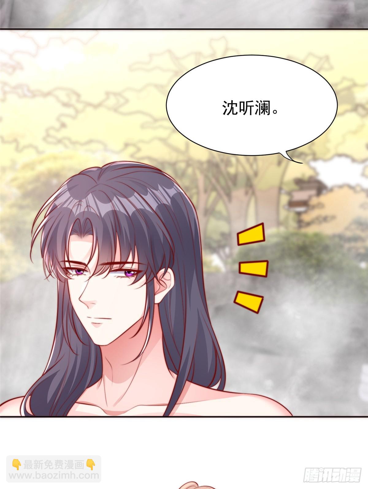 186-第187话