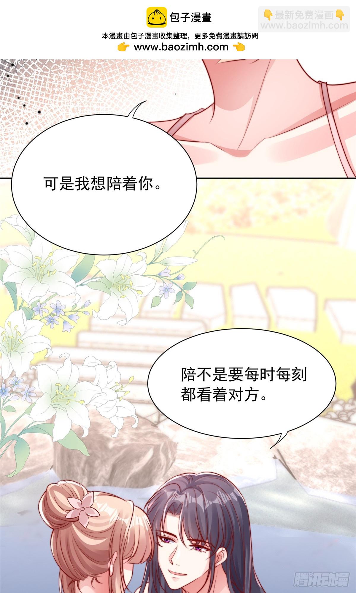 186-第187话