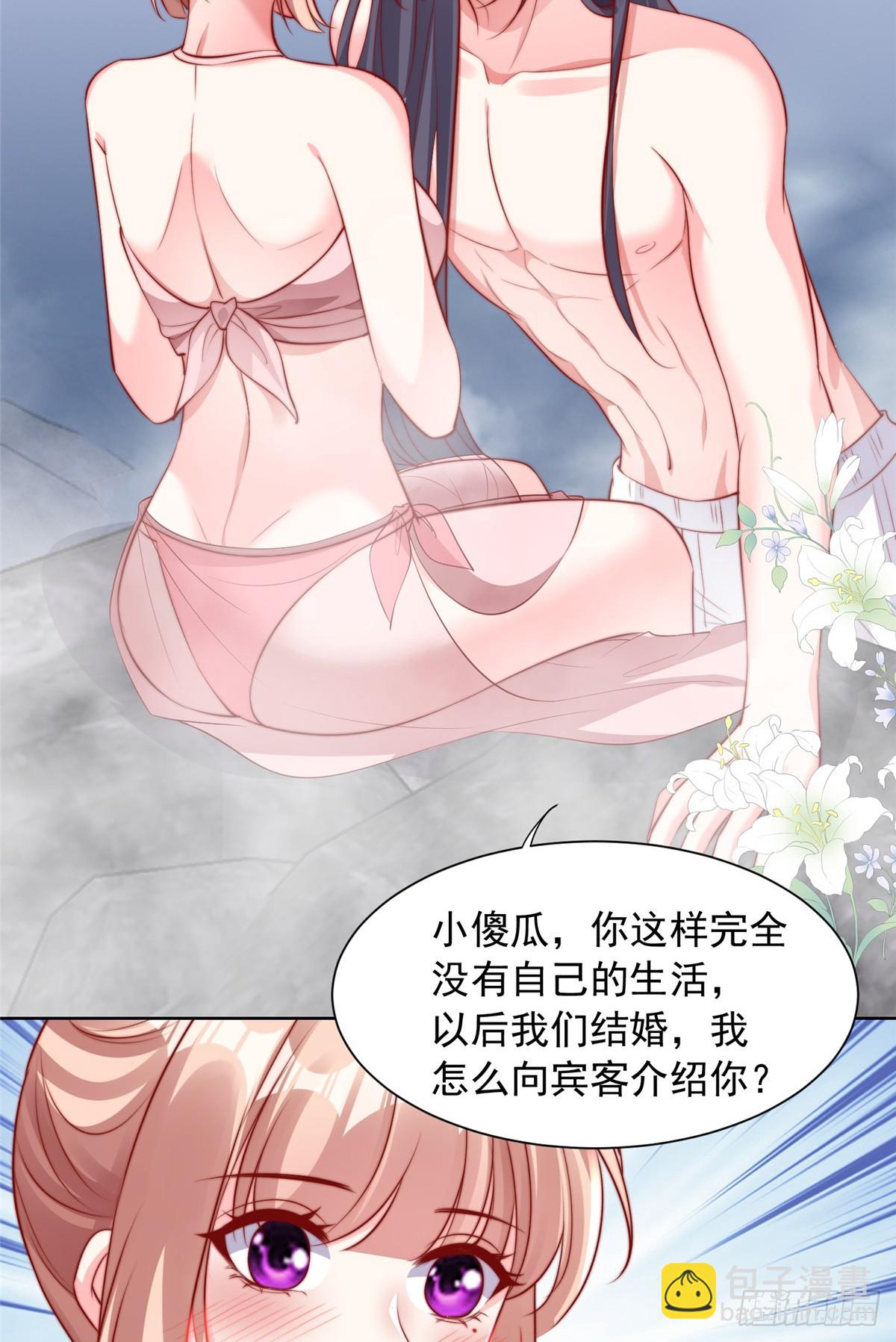 186-第187话